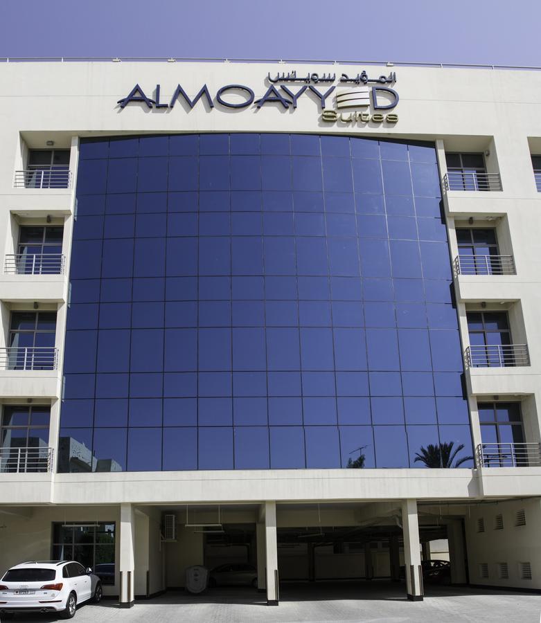 Almoayyed Suites Манама Экстерьер фото